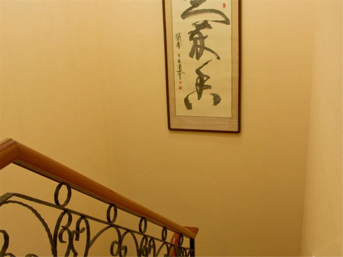 Beijing Dragon Spring Hotel Exterior photo